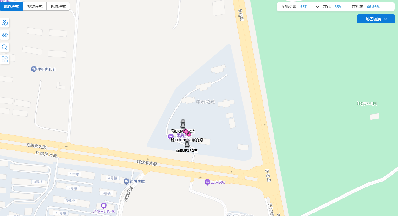 北斗定位-车辆管理平台